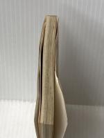 ※イタミ有 煎茶入門 (カラーブックス) 保育社 小川 後楽