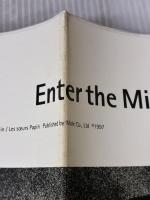 Enter the mirror モール 中藤 毅彦