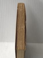 ※イタミ有 反戦派高校生 (1970年) (三一新書)