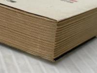 ※イタミ有 反戦派高校生 (1970年) (三一新書)