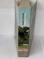 東京郊外 TOKYO SUBURBIA