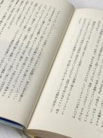 レコードのある部屋 (1979年)