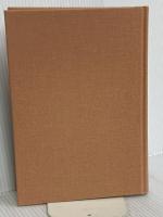 【※カバー無し】民法III 第4版: 債権総論・担保物権 東京大学出版会 内田 貴