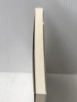 聖徳太子が遺してくれた成功の自然法則