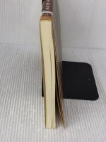 建築の音響設計 新版 オーム社 永田 穂