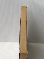 のびる会社の経営分析 (1982年) ぎょうせい 後藤 弘