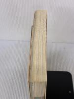 【※イタミ有り】LEGO bookmuseum Vol.1 扶桑社 北本 水晶