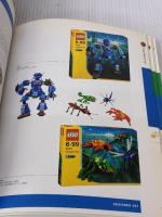 【※イタミ有り】LEGO bookmuseum Vol.1 扶桑社 北本 水晶