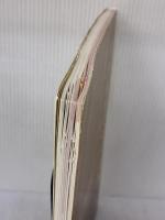 【※イタミ有り】Organic home自然素材でつくる家: 木の家に暮らすの本 地球丸