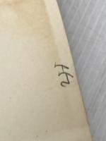 ※イタミ有 新日本紀行 (1968年) (復初文庫〈4〉) 評論社 坂口 安吾