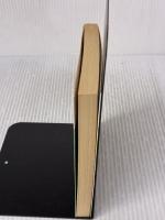 わが鎮魂歌 (講談社文庫 か 3-8) 講談社 梶山 季之