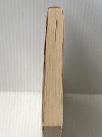 近代日本経済史を学ぶ〈下〉大正・昭和 (1977年) (有斐閣選書)