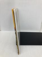 ア-サ-のかんぺきなきろく: きかんしゃト-マスとなかまたち (トーマスのテレビ絵本 28) ポプラ社 ウィルバート オードリー