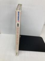 最強ポケモンスタジアム2バトル必勝book: Nintendo 64 (Gakken Mook) 学研プラス