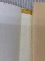 【※イタミ有り】ウロボロス (創元推理文庫 F エ 1-1) 東京創元社 E.R. エディスン