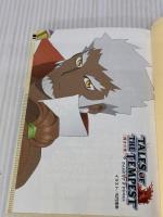 テイルズ オブ ザ テンペスト 輝きの章 (テイルズ オブ ザ テンペストシリーズ) (スーパーダッシュ文庫) 集英社 金月 龍之介