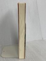 うっかり自転車で日本一周していた 幻冬舎 河瀬 敏樹