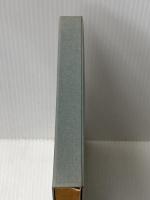 橄欖の小枝(かんらんのこえだ)―芸術論集 (1980年)