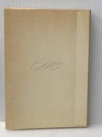 橄欖の小枝(かんらんのこえだ)―芸術論集 (1980年)