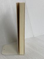 眼が人を変える 草思社 田村 知則