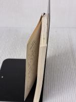 【※イタミ有り】カーブの向こう,ユープケッチャ (新潮文庫 あ 4-20) 新潮社 安部 公房