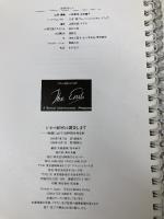 シネマ厨房の鍵貸します 映像文化センター