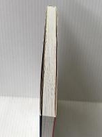 江戸の広告作法 えどばたいじんぐ GENERIC