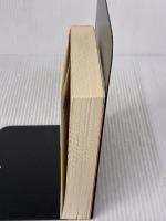 【※イタミ有り】島津義久 九州全土を席巻した智将 PHP研究所 桐野 作人