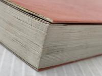 変体がな入門 野ばら社 高塚 竹堂