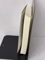 【※イタミ有り】夢をかなえるゾウ1＜文庫版＞ 文響社 水野 敬也