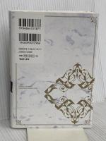 穏やか貴族の休暇のすすめ。4 TOブックス 岬