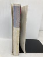 【※カバー無し】ポケットモンスタークリスタルバージョン (MYCOMムック 64DREAM×Nintendoスタジアム 任天堂ゲ) (株)マイナビ出版