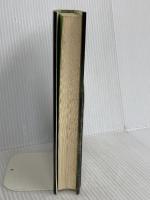 新・ロンドンの恐怖: 切り裂きジャックの犯行と新事実 原書房 仁賀 克雄