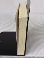 【※イタミ有り】未来 (双葉文庫) 双葉社 湊 かなえ