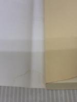 【※イタミ有り】未来 (双葉文庫) 双葉社 湊 かなえ