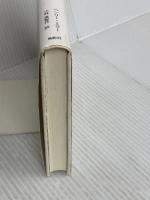 ヘンリーからアナイスへ 鳥影社 ヘンリー ミラー