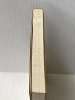 行動右翼入門 二十一世紀書院 猪野 健治