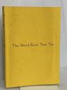 【※カバー無し】The Word Book とみ単 大和書房 富田 一彦