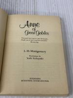 【※イタミ有り】赤毛のアン (講談社英語文庫 57) 講談社 ルーシー・モード・モンゴメリ