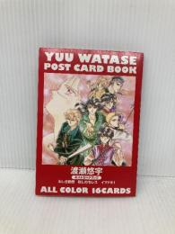 渡瀬悠宇[ポストカード] 小学館 渡瀬 悠宇