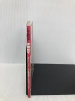 渡瀬悠宇[ポストカード] 小学館 渡瀬 悠宇