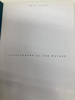 渡瀬悠宇[ポストカード] 小学館 渡瀬 悠宇