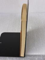 今日は再び来らず (講談社文庫 し 3-1) 講談社 城山 三郎