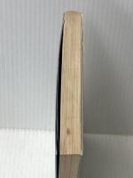 ※イタミ有 黒柳徹子の一生懸命対談 (1978年)