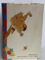 雷電本紀 河出書房新社 飯嶋 和一