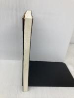 目数小事典: 出入計算・見合計算 誠文堂新光社