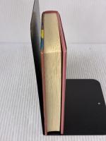 Dictionary of Music (Brockhampton Reference Series (Art & Science)) Brockhampton Press