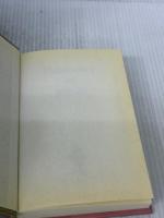 Dictionary of Music (Brockhampton Reference Series (Art & Science)) Brockhampton Press