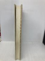 【※カバー無し・イタミ有】振動・波動 (講談社基礎物理学シリーズ 2) 講談社 長谷川 修司