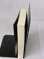 御手洗パロディ・サイト事件 下 新装 (SSKノベルス) 南雲堂 島田 荘司